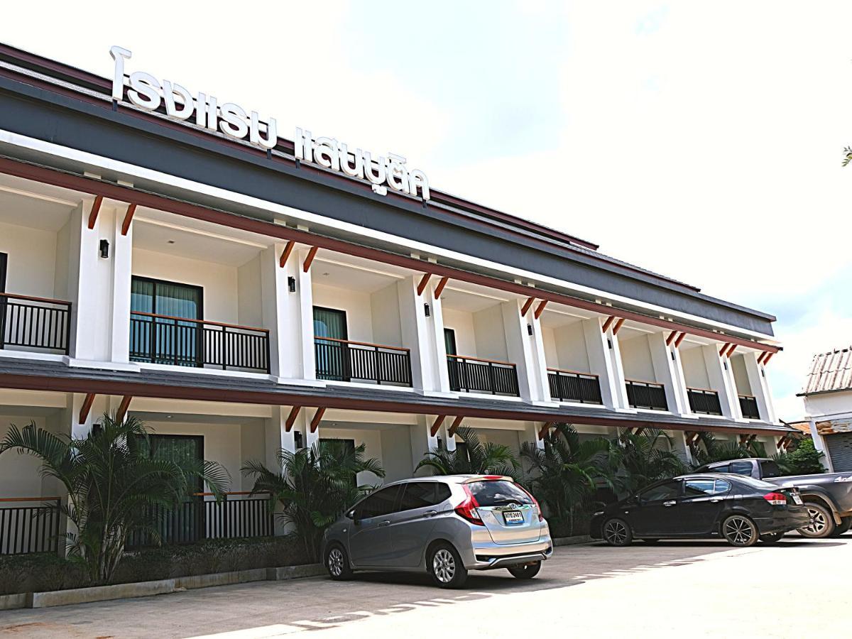 Sann Boutique Hotel Chiang Rai Dış mekan fotoğraf